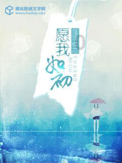 兵发夏洛特！火箭队晒登机照，休城众将帅气亮相，拿下黄蜂稳了？