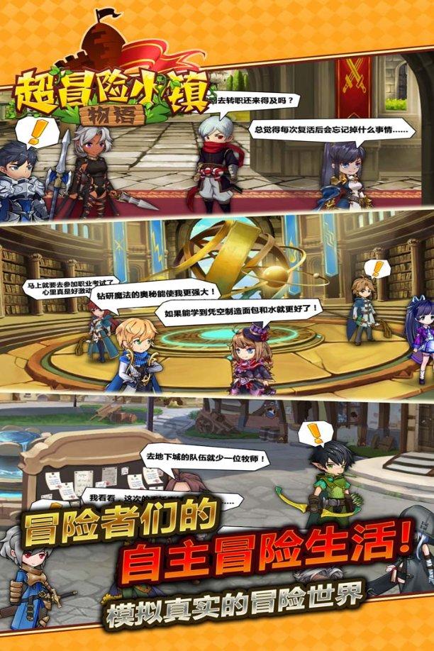 欢乐京津冀 一起过大年｜老字号焕发新活力