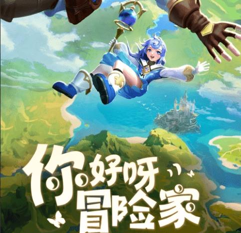 餐厅改造