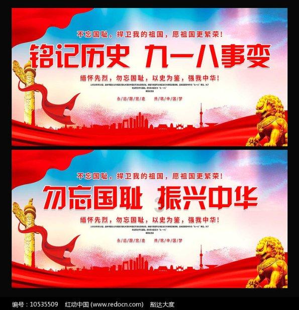 什么工作是你最不能接受的？游戏画面