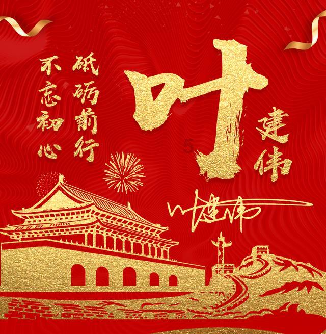 “爱妃”苹果品种权中国诉讼案胜诉，赔偿金额刷新历史记录