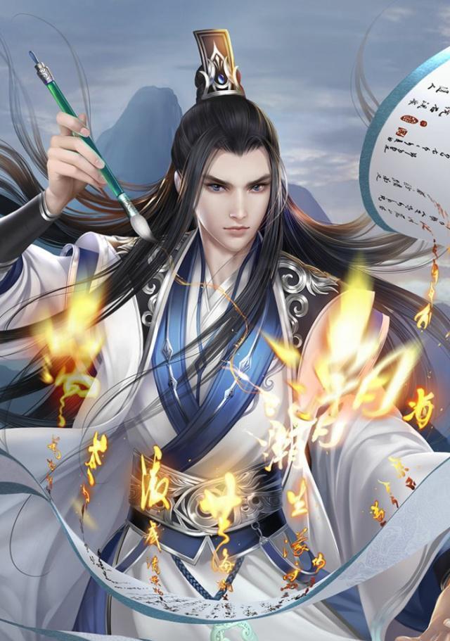 逃离天伯伦森林