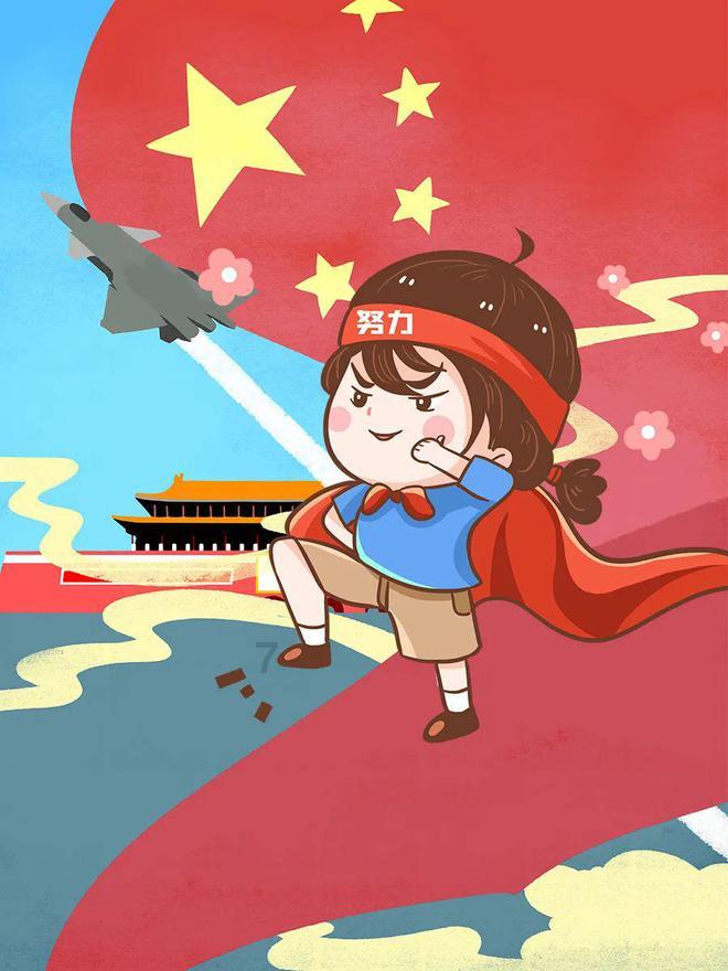 沙漠前行