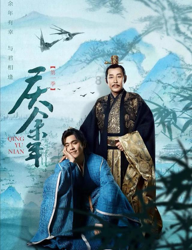 听了丈夫的话,女子惹上牢狱之灾